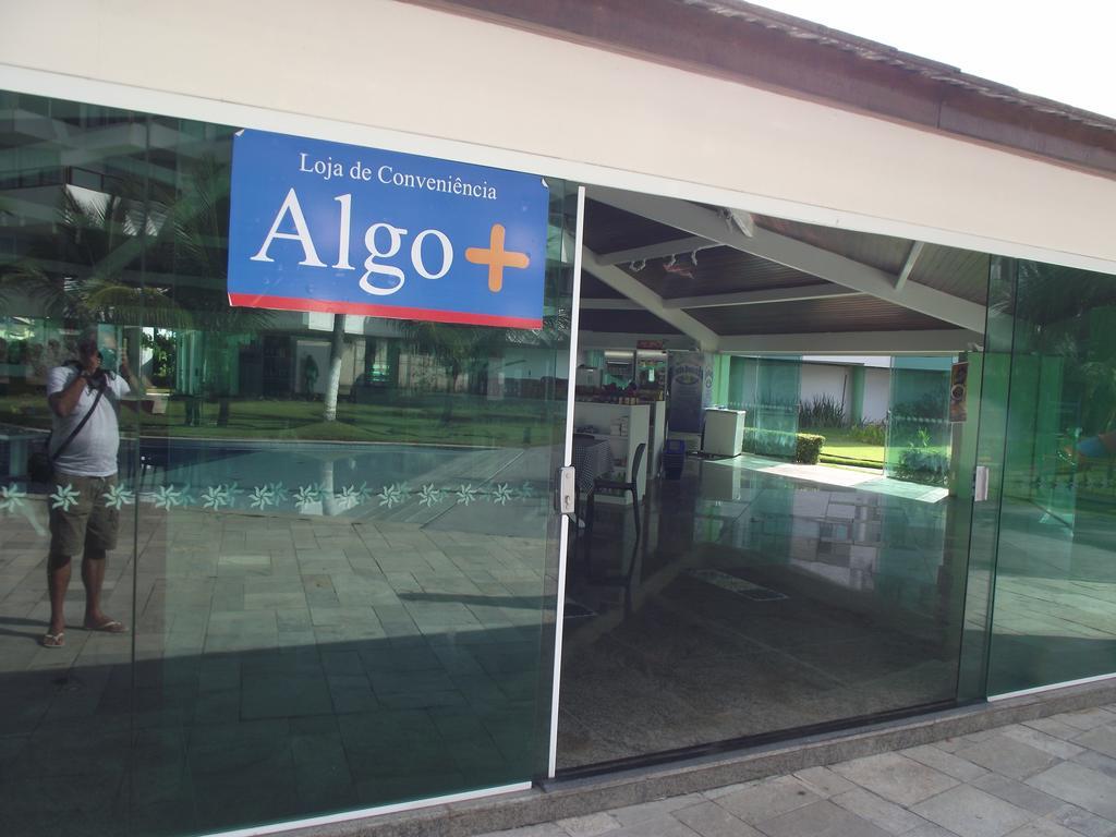 Flat Ancorar 2201 Διαμέρισμα Pôrto das Galinhas Δωμάτιο φωτογραφία